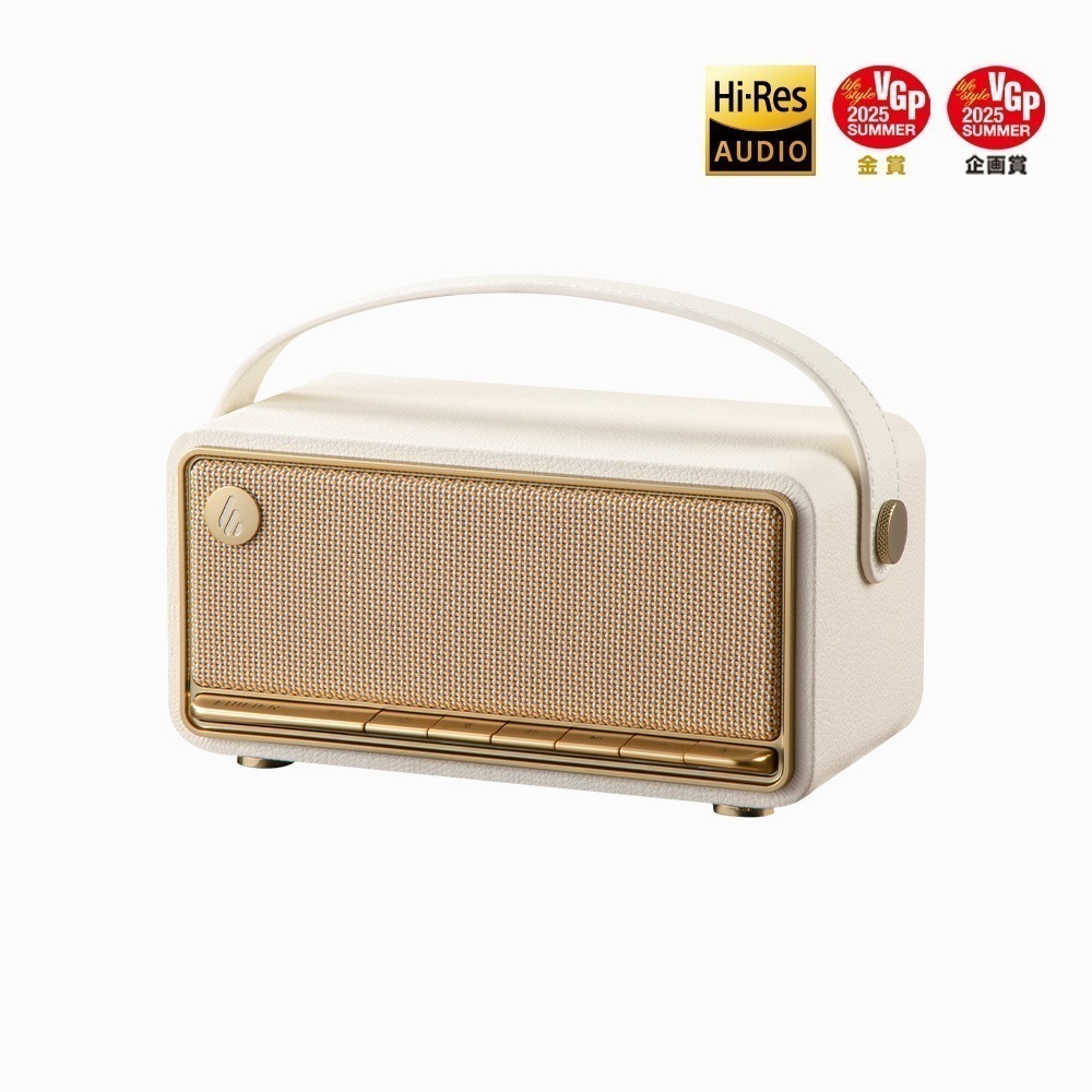漫步者 EDIFIER MP330 復古藍牙隨身音箱 公司貨-規格圖3