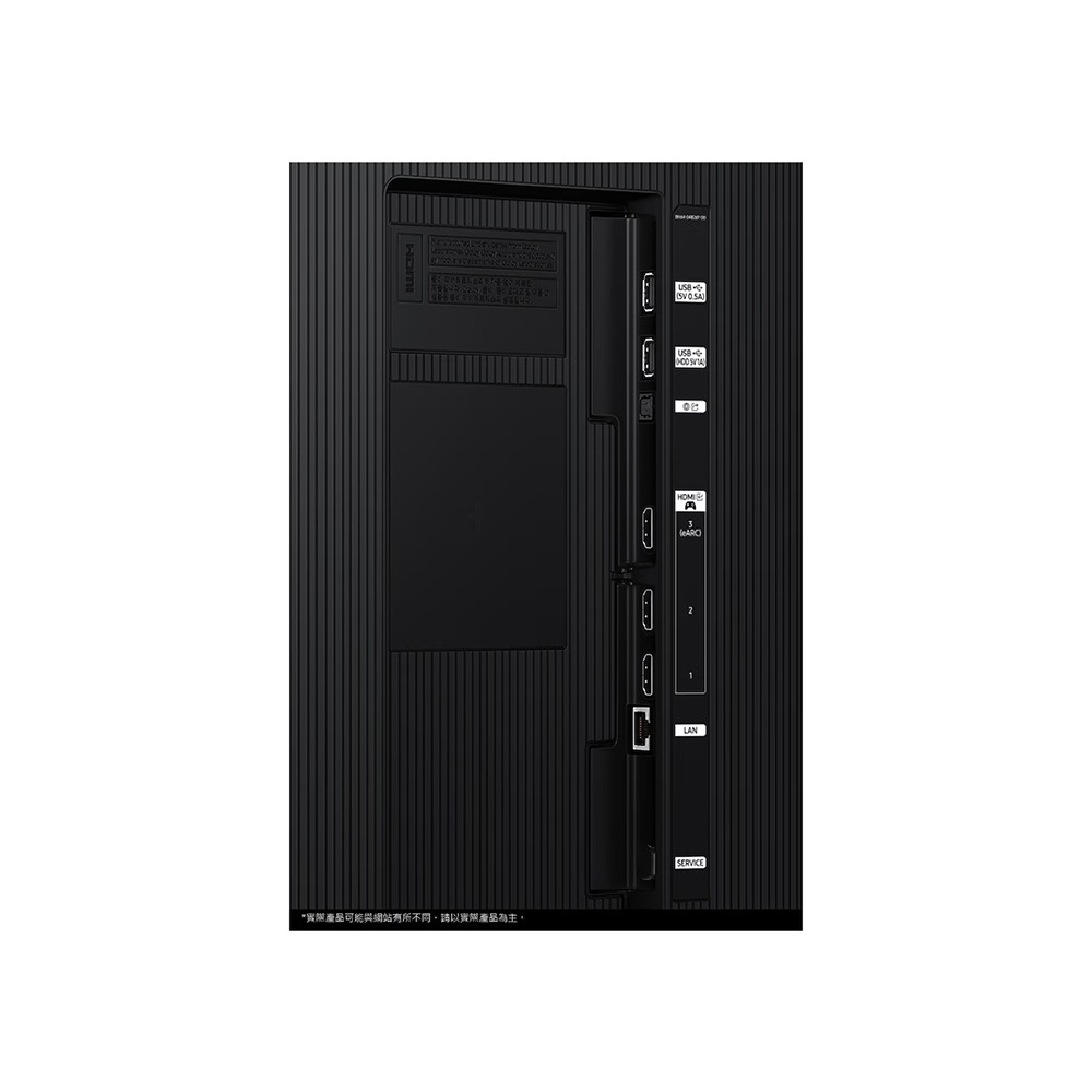 SAMSUNG 三星 D9000H UA98U9000HXXZW 98吋 Crystal UHD 4K 智慧顯示器-細節圖4