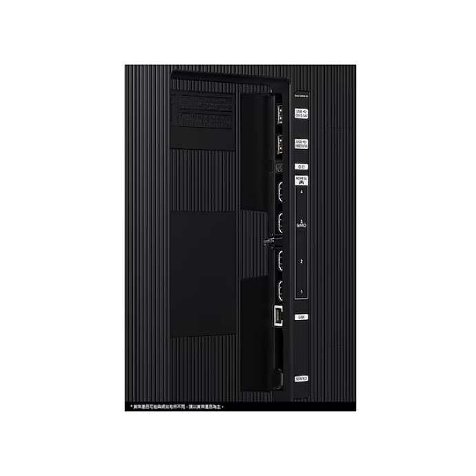 SAMSUNG 三星 Neo QLED QN85F 4K QA75QN85FAXXZW 75吋 Vision AI-細節圖4