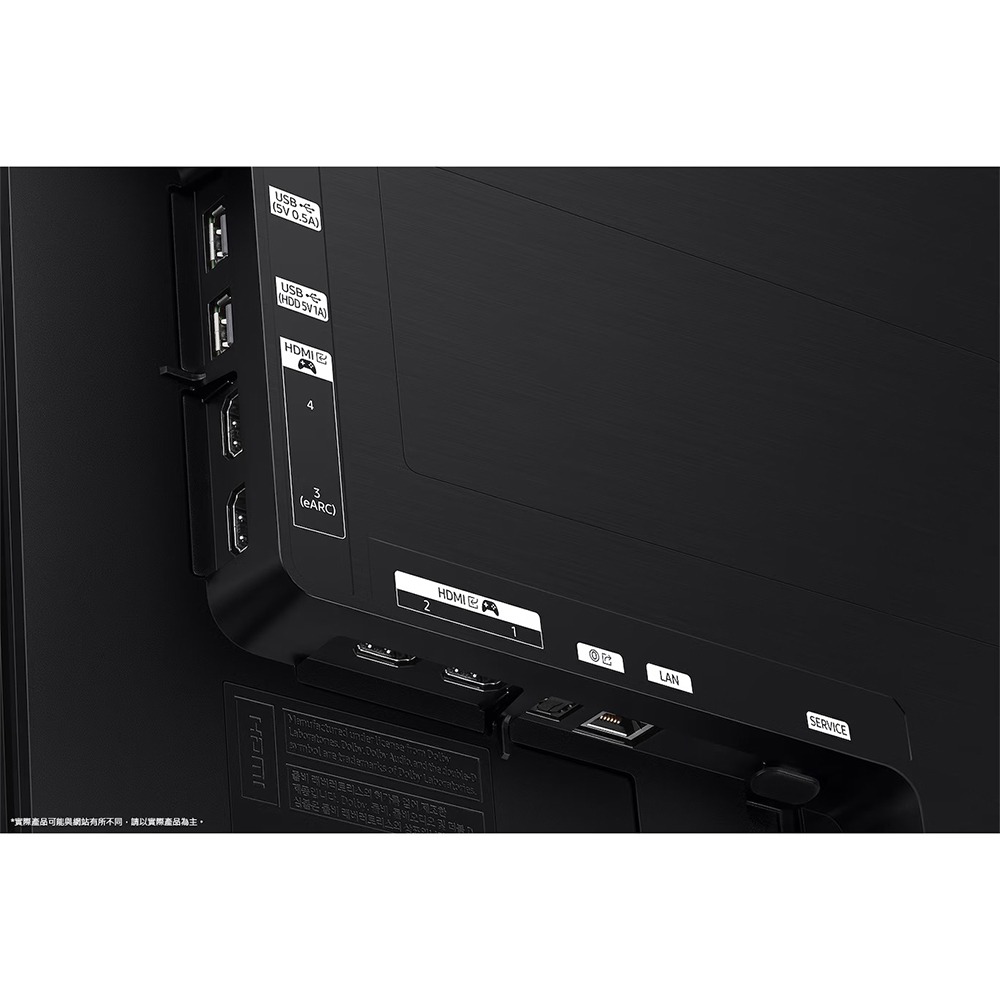 SAMSUNG 三星 OLED S90H 4K QA83S90HAEXZW 83吋 Vision AI 智慧顯示器-細節圖4