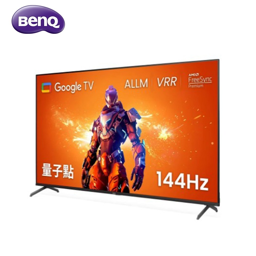 BenQ 明基 J75-760 75吋 4K QLED量子點遊戲Google TV連網液晶顯示器-細節圖4