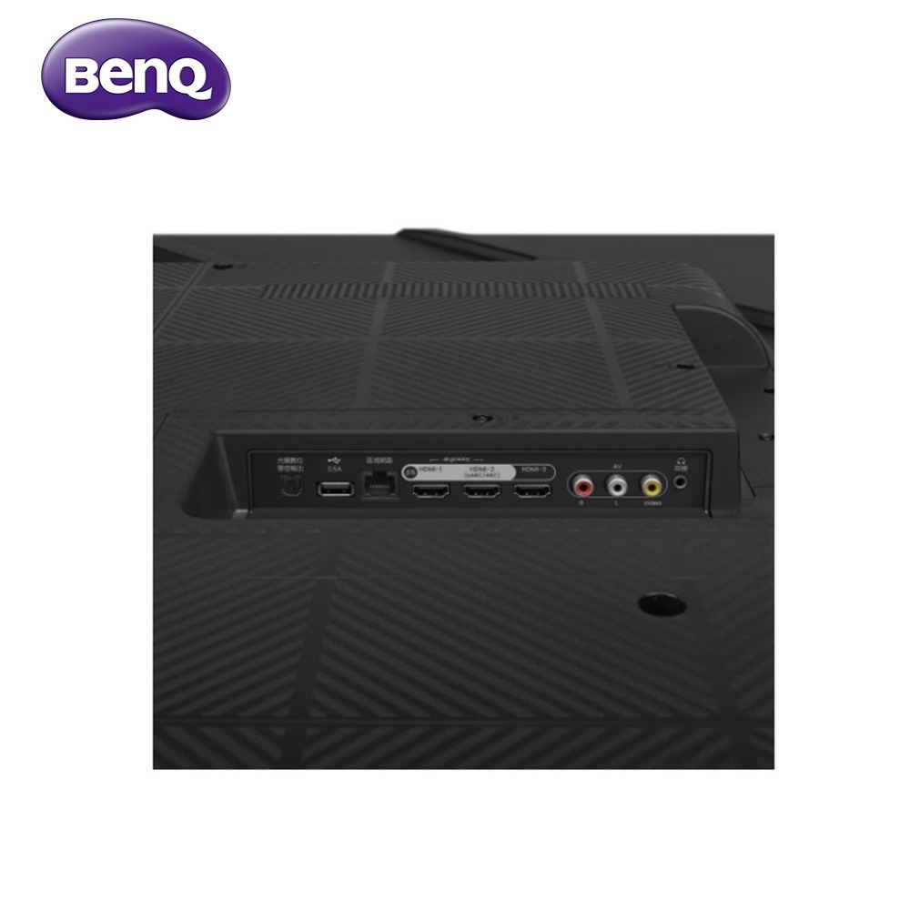 BenQ 明基 S75-950 75吋 4K QLED量子點遊戲Google TV連網液晶顯示器-細節圖6