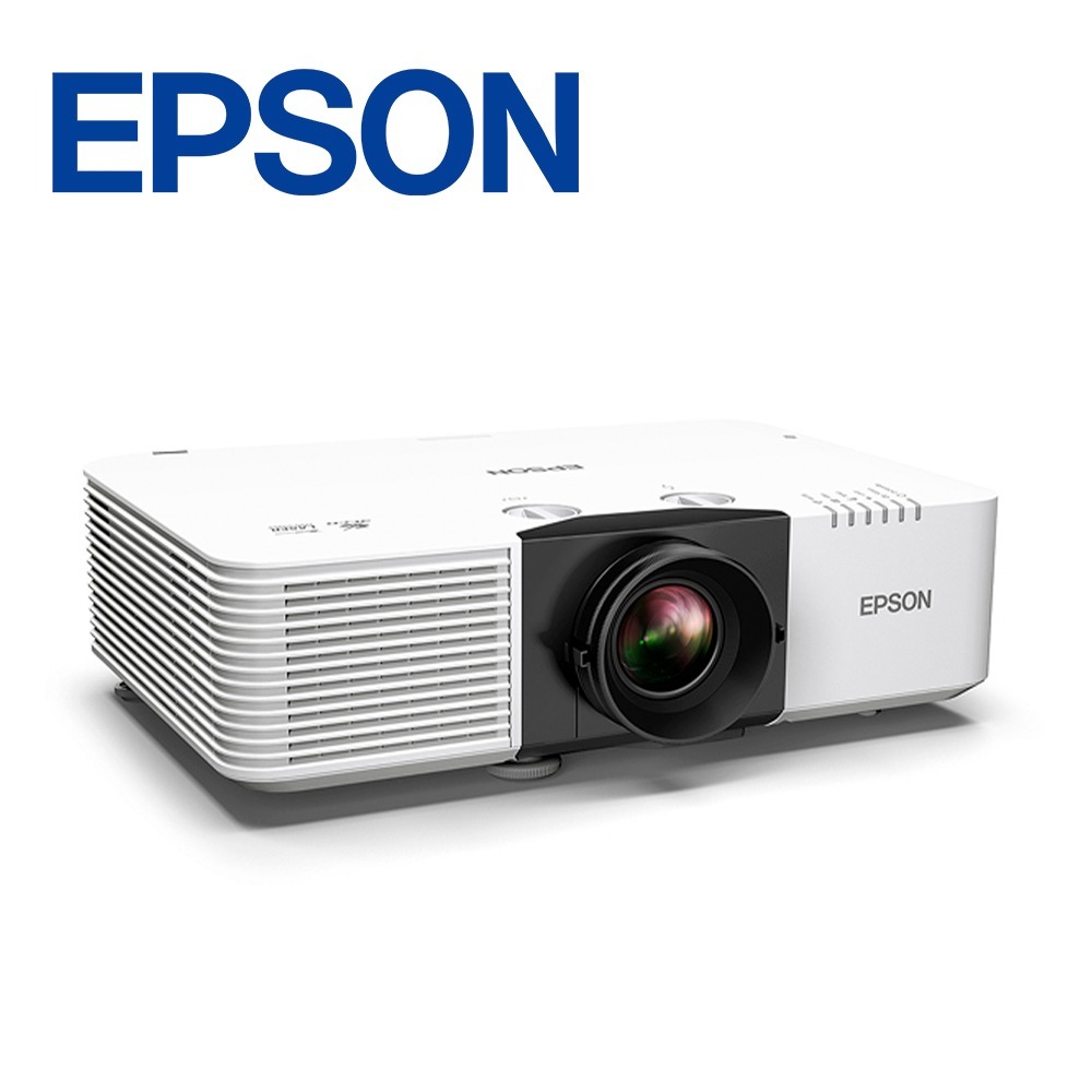 EPSON EB-L790U 高亮彩商用雷射投影機-細節圖3
