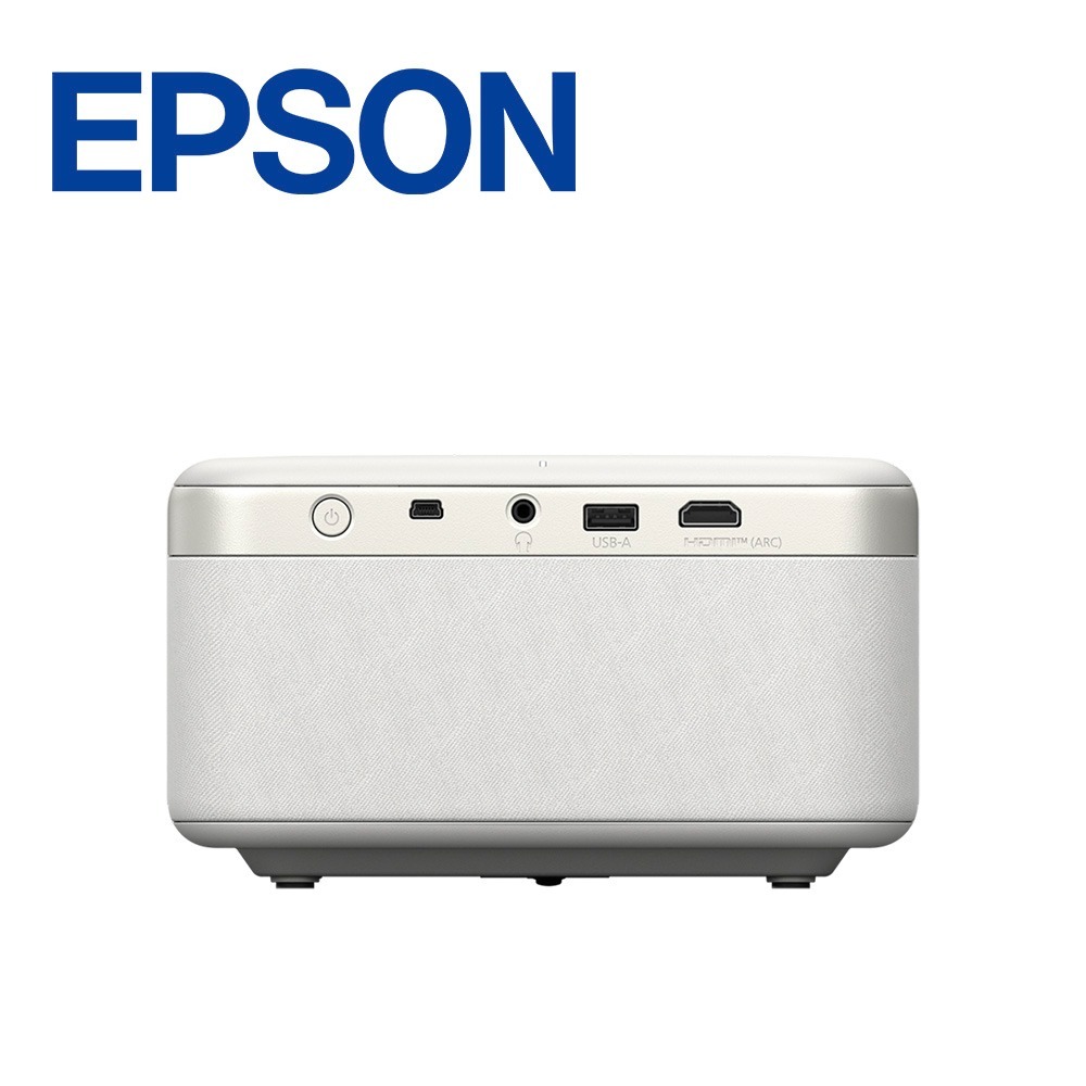 EPSON EpiqVision Mini EF-21W 智慧迷你雷射投影機- 白日白-細節圖4