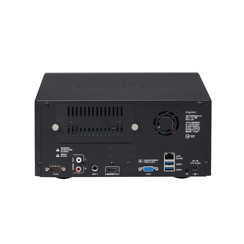 Inyuan 音圓 S-2001 STAR-25 鏡面美型卡拉OK點歌機 4TB 家用KTV-細節圖4