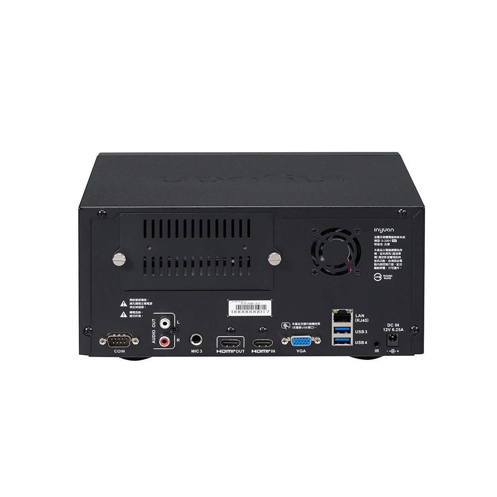 Inyuan 音圓 S-2001 STAR-55 鏡面美型卡拉OK點歌機 4TB 家用KTV-細節圖4