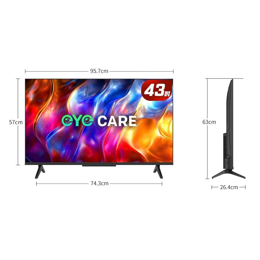 SKYWORTH 創維 43Q6600H 43吋 4K QLED Google TV聯網液晶顯示器-細節圖6