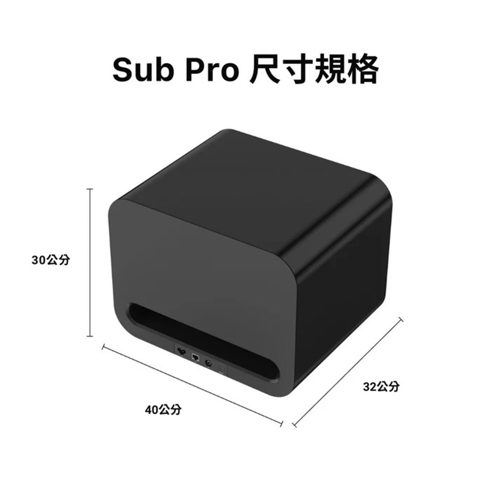 WiiM Sub Pro 無線智慧重低音揚聲器-細節圖2