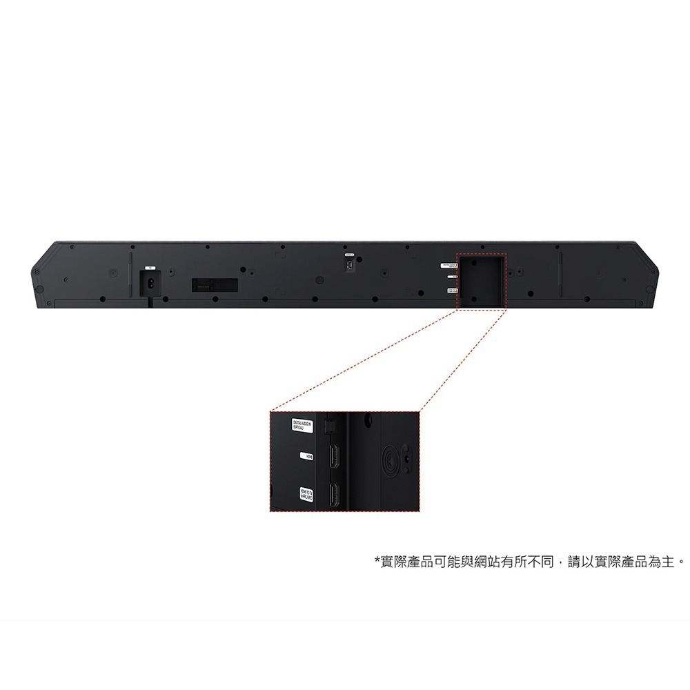 SAMSUNG 三星 HW-Q930H/ZW 9.1.4ch Soundbar/劇院音響/聲霸-細節圖3