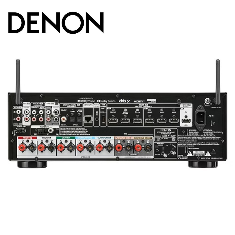 DENON AVR-X1800H 7.2 聲道 8K AV 環繞擴大機 ~日本代購需要10天-細節圖3