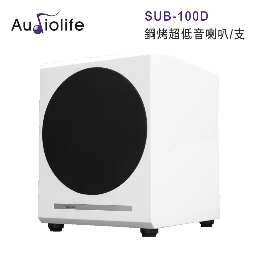 鋼烤白