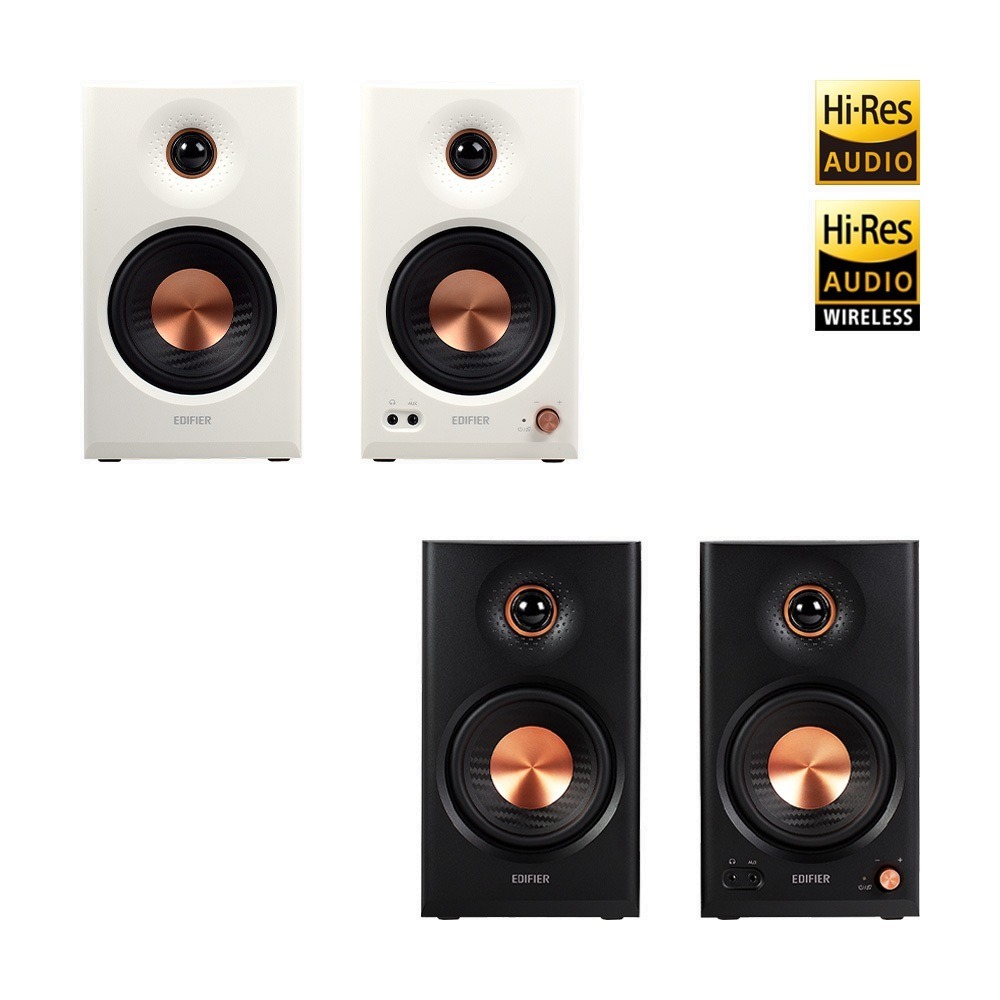 漫步者 EDIFIER MR4 MKII 監聽喇叭 公司貨-細節圖2