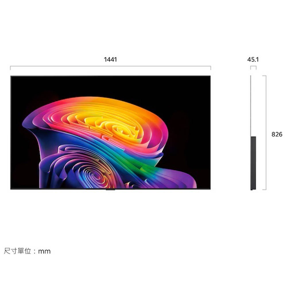 LG C6 極緻系列 OLED65C6PTA 65吋 OLED evo AI 4K 智慧顯示器-細節圖2