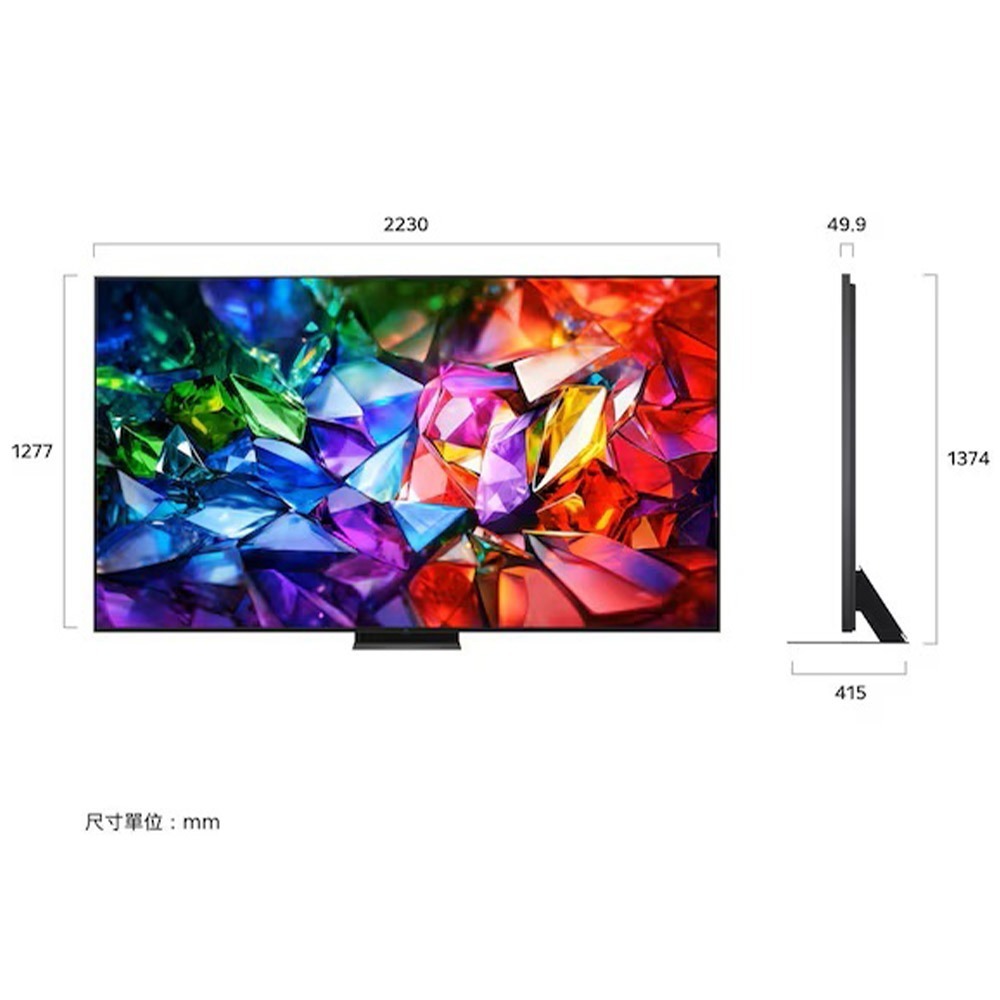 LG 96系列 100MRGB96BT 100吋 Micro RGB evo AI 4K 智慧顯示器-細節圖2