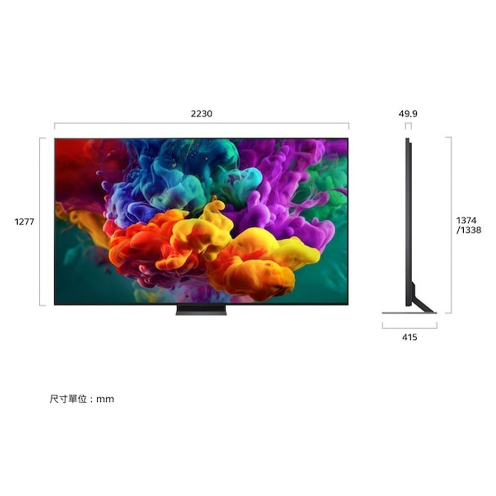 LG 86系列 100QNED86BT 100吋 QNED evo AI 4K 智慧顯示器-細節圖2