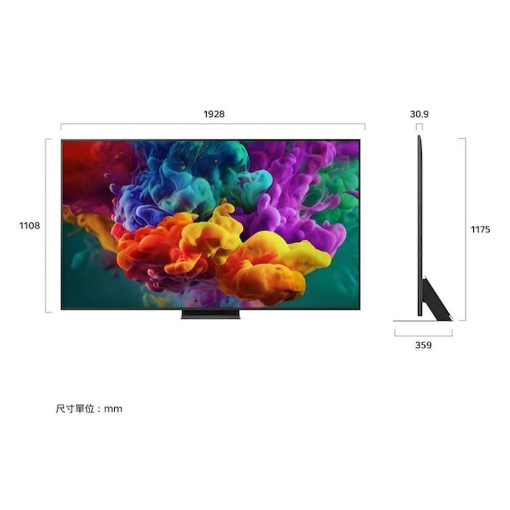 LG 86系列 86QNED86BTA 86吋 QNED evo AI 4K 智慧顯示器-細節圖2