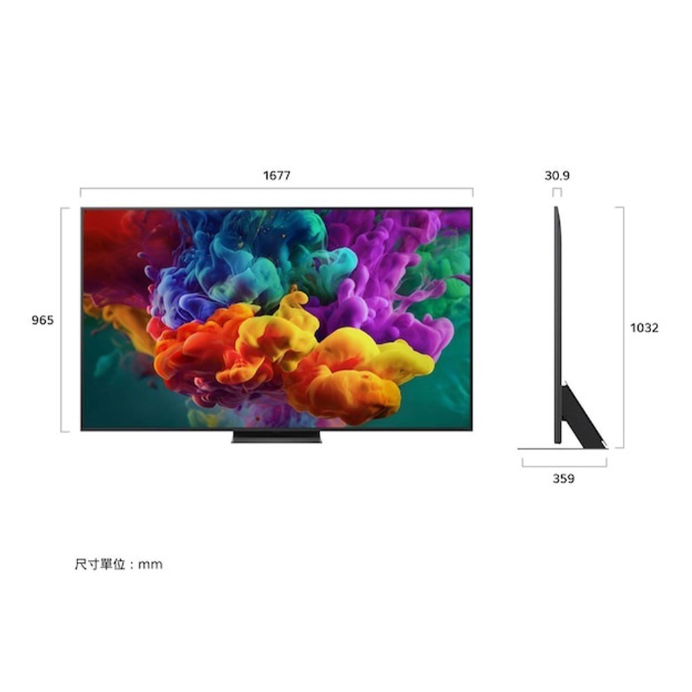LG 86系列 75QNED86BTA 75吋 QNED evo AI 4K 智慧顯示器-細節圖2