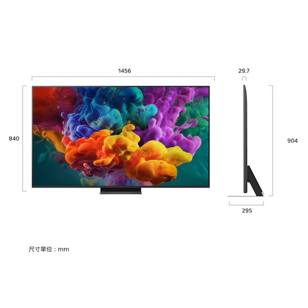 LG 86系列 65QNED86BTA 65吋 QNED evo AI 4K 智慧顯示器-細節圖2