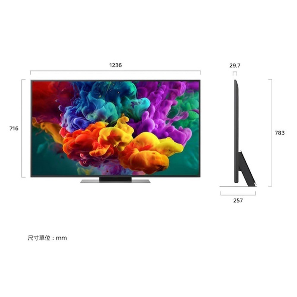 LG 86系列 55QNED86BTA 55吋 QNED evo AI 4K 智慧顯示器-細節圖2