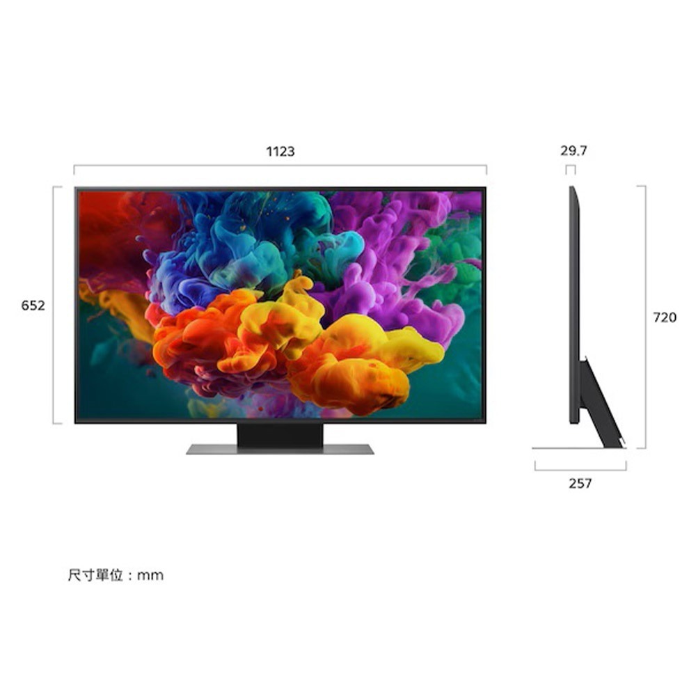 LG 86系列 50QNED86BTA 50吋 QNED evo AI 4K 智慧顯示器-細節圖2