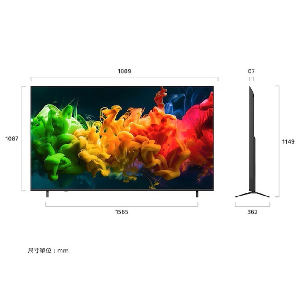 LG 80系列 85QNED80BTA 85吋 QNED evo AI 4K 智慧顯示器-細節圖2