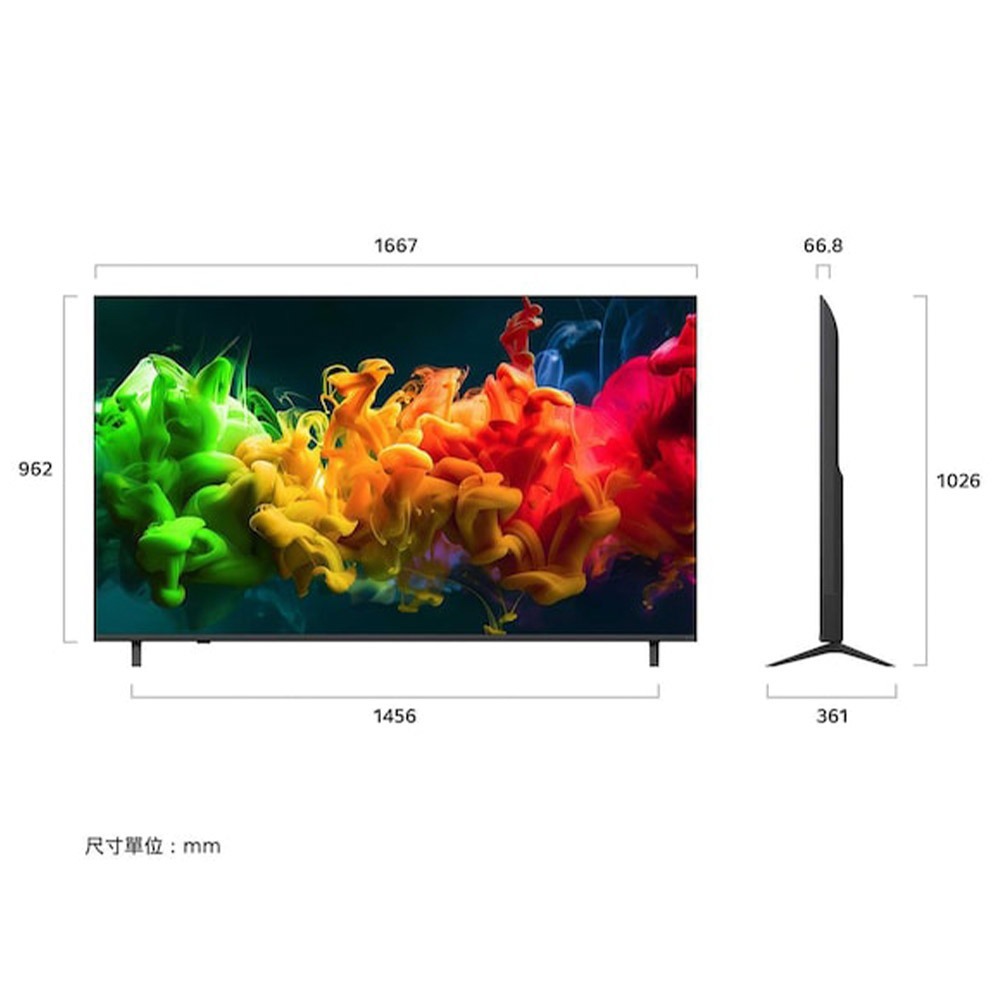 LG 80系列 75QNED80BTA 75吋 QNED evo AI 4K 智慧顯示器-細節圖2