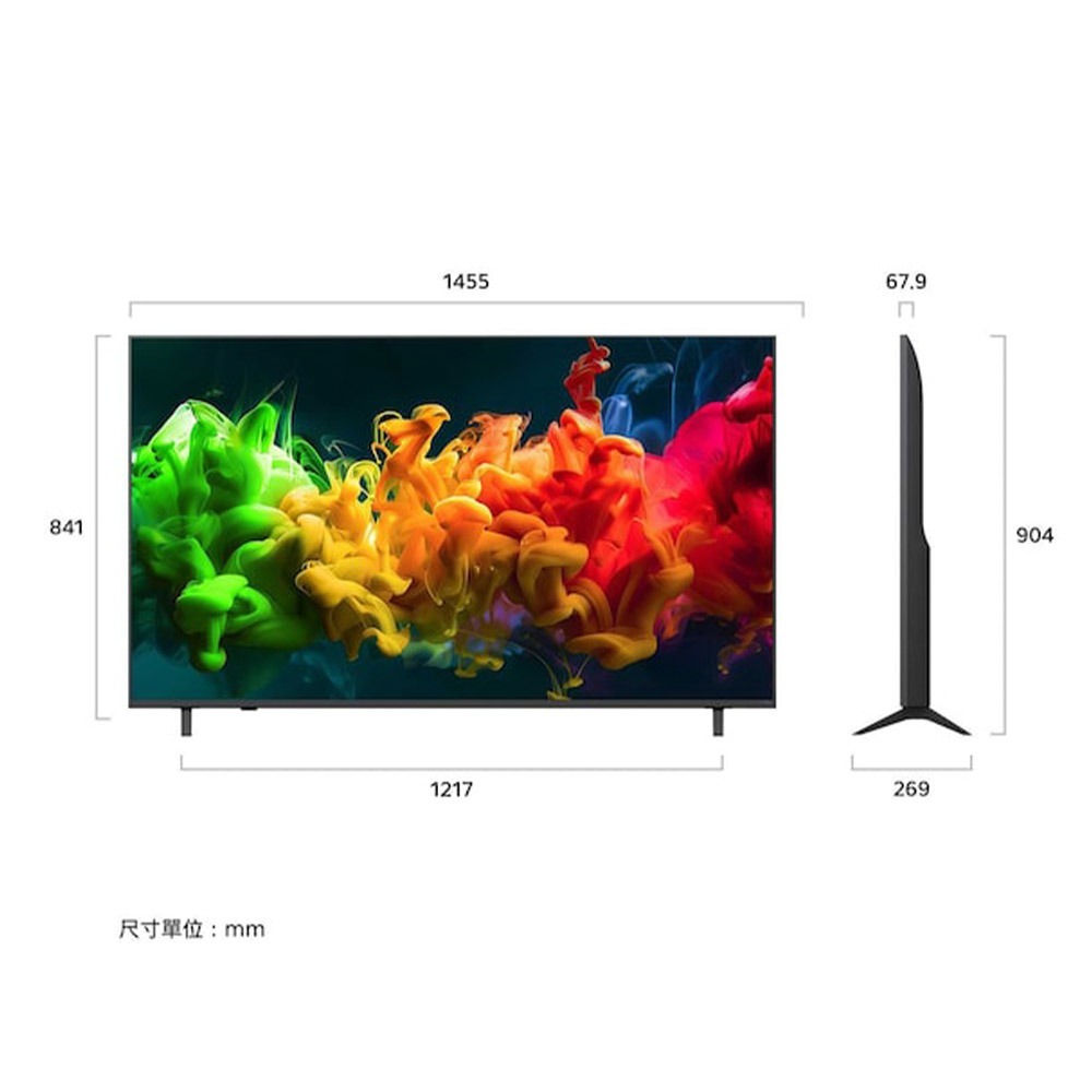 LG 80系列 65QNED80BTA 65吋 QNED evo AI 4K 智慧顯示器-細節圖2