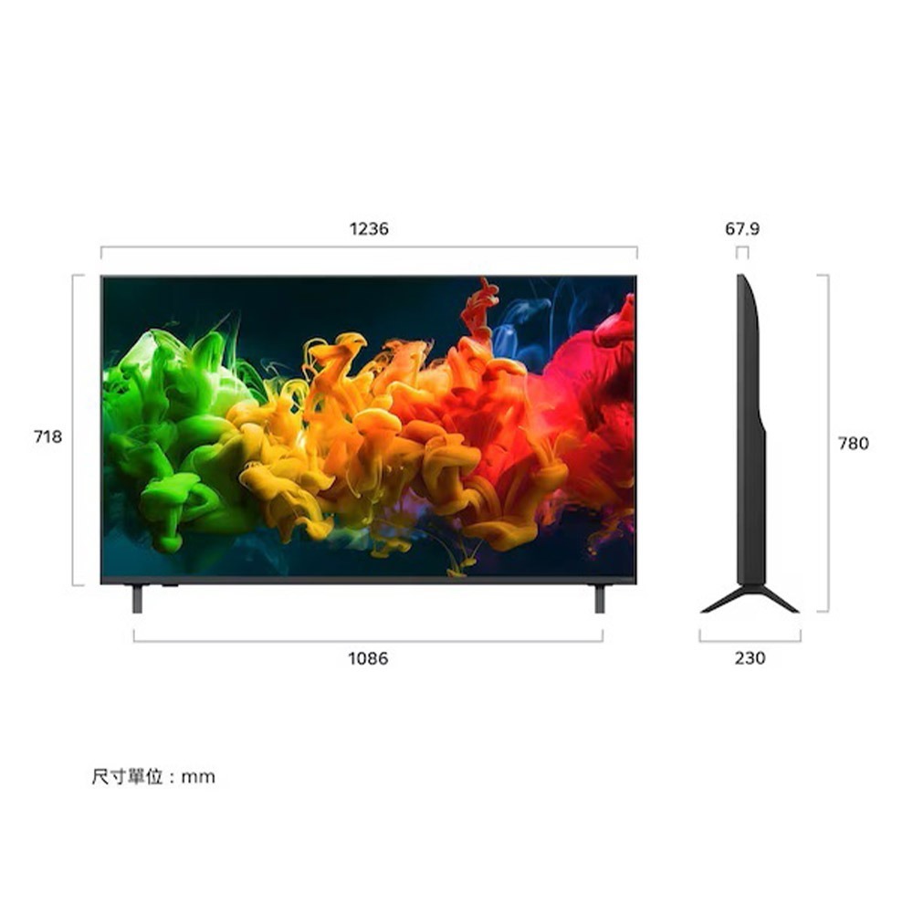 LG 80系列 55QNED80BTA 55吋 QNED evo AI 4K 智慧顯示器-細節圖2
