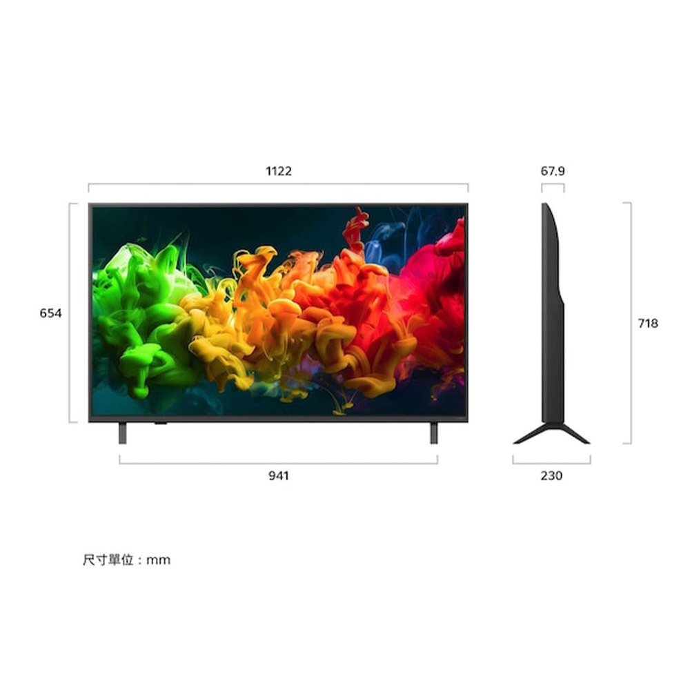 LG 80系列 50QNED80BTA 50吋 QNED evo AI 4K 智慧顯示器-細節圖2