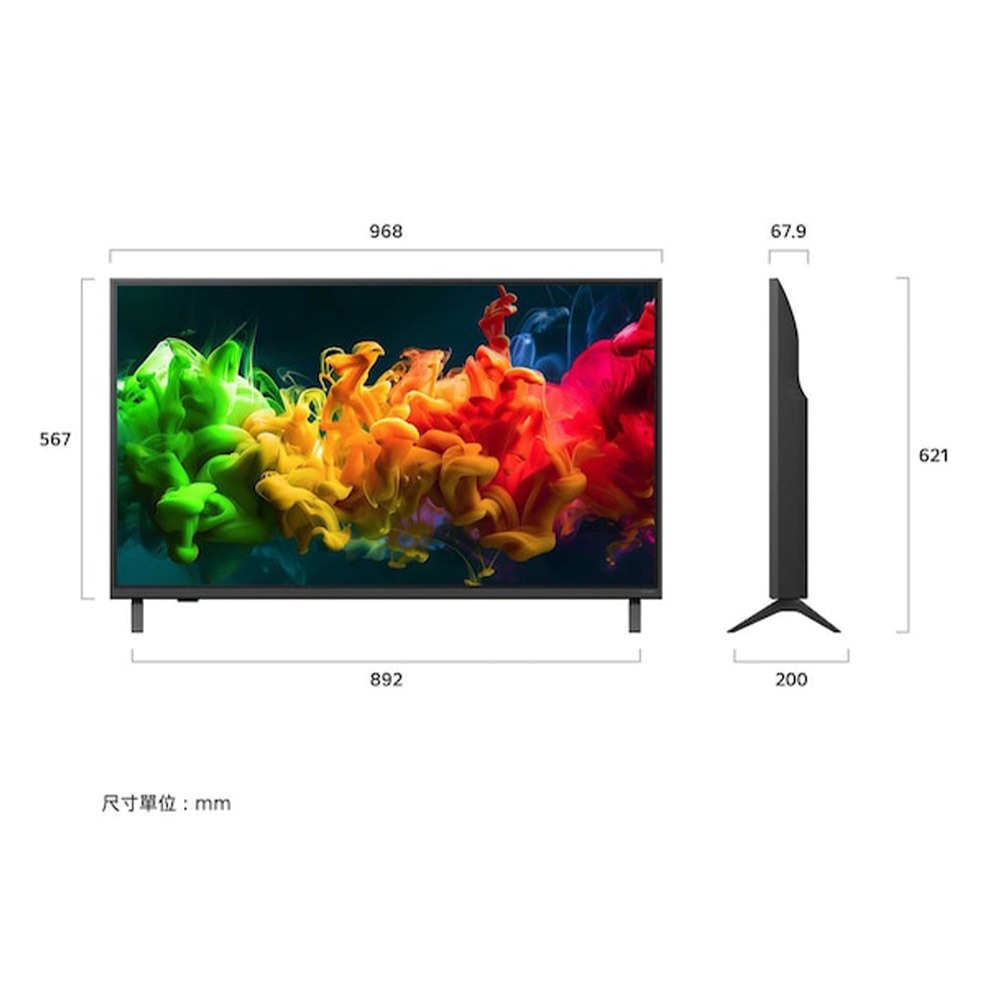 LG 80系列 43QNED80BTA 43吋 QNED evo AI 4K 智慧顯示器-細節圖2