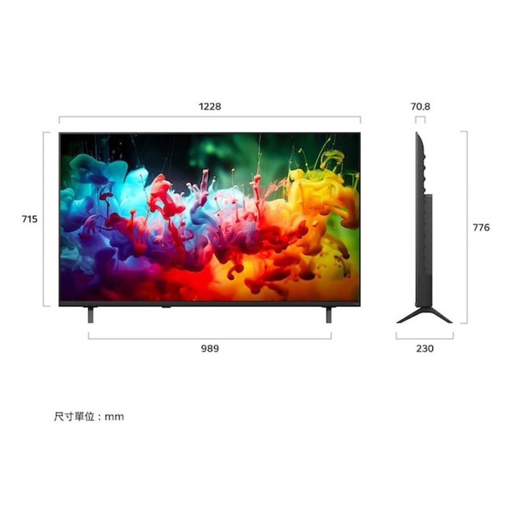 LG 70系列 55QNED70BTA 55吋 QNED70 AI Mini LED 4K 智慧顯示器-細節圖2