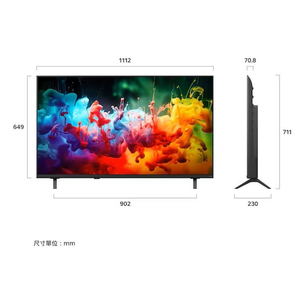 LG 70系列 50QNED70BTA 50吋 QNED70 AI Mini LED 4K 智慧顯示器-細節圖2