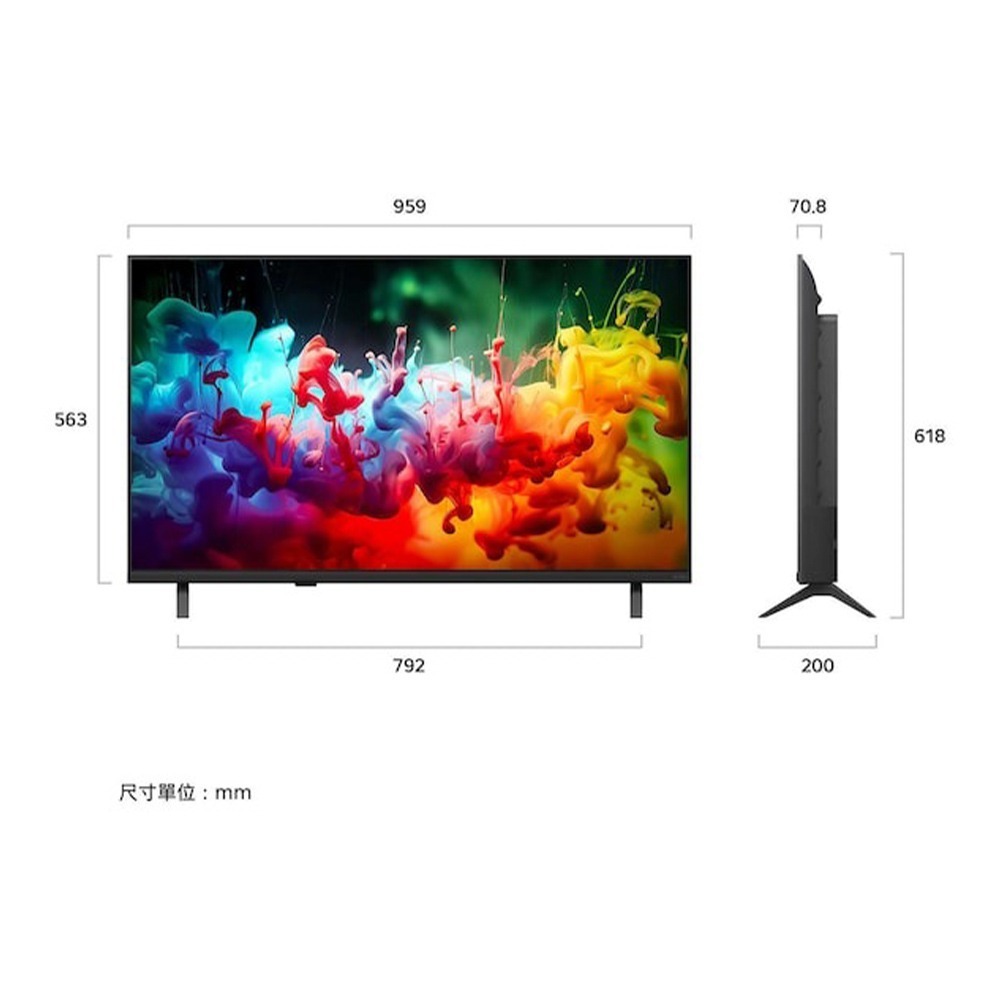 LG 70系列 43QNED70BTA 43吋 QNED70 AI Mini LED 4K 智慧顯示器-細節圖2