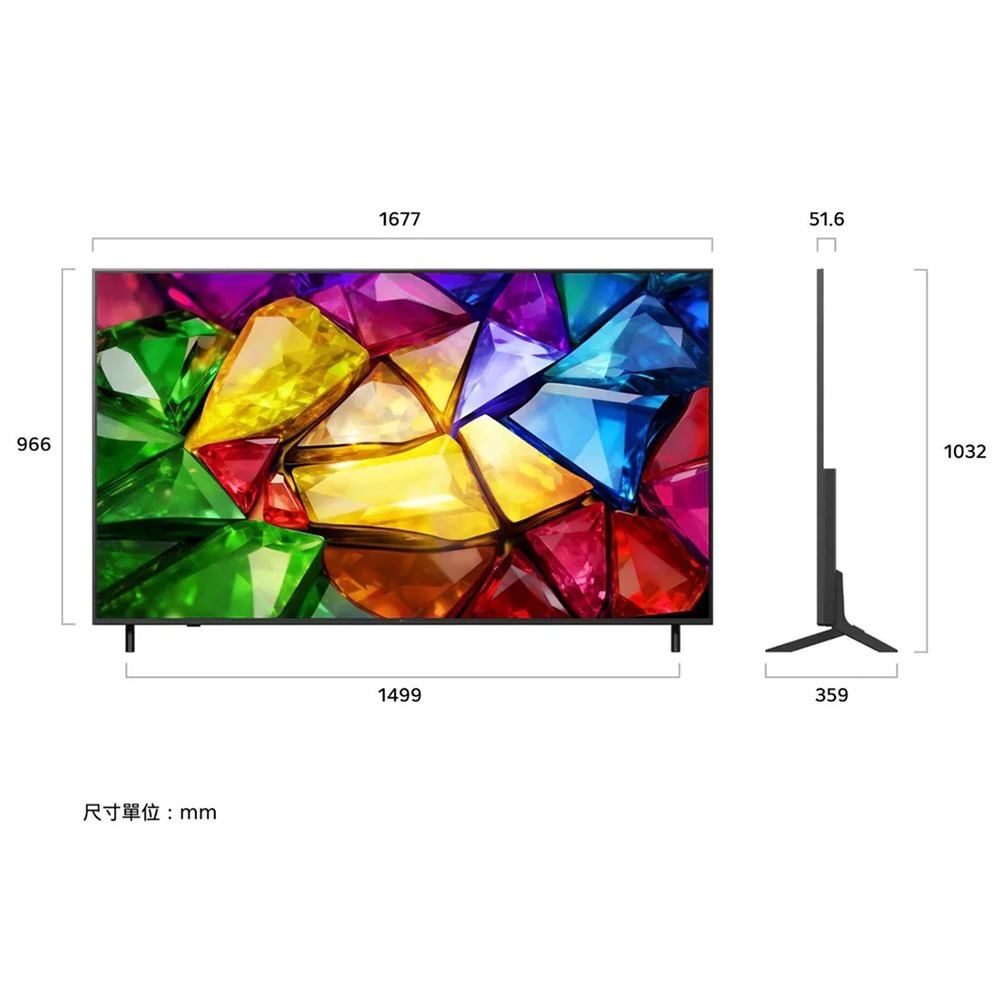 LG 86系列 75MRGB86BTA 75吋 Mini RGB evo AI 4K 智慧顯示器-細節圖2