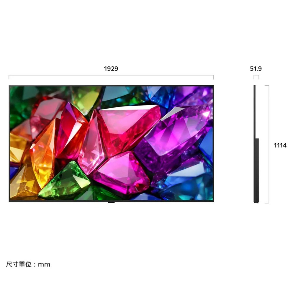 LG 9M真無線系列 86MRGB9MBTA 86吋 Mini RGB evo AI 4K 智慧顯示器-細節圖2