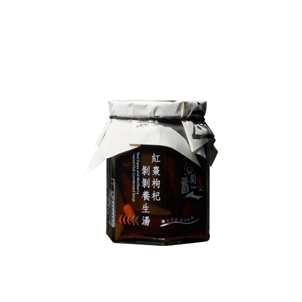 紅棗枸杞剝剝養生湯 （剝皮辣椒）-規格圖4