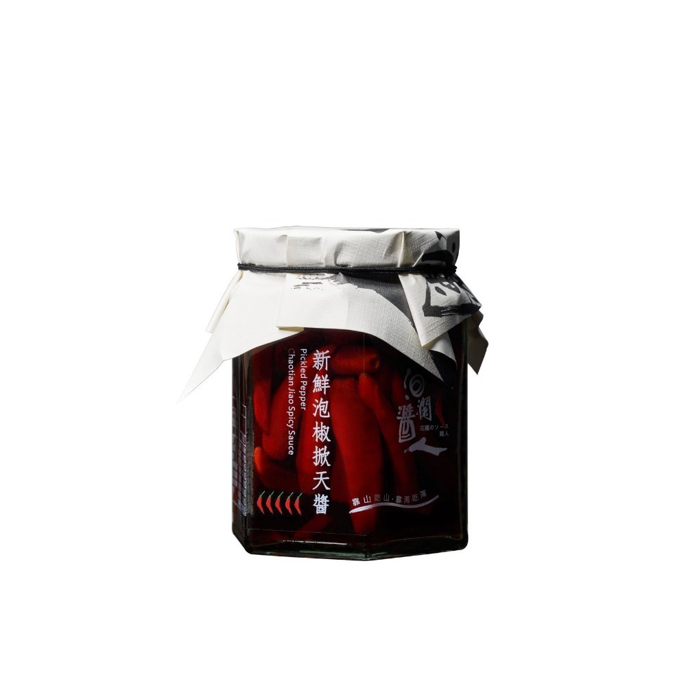 新鮮泡椒掀天醬 （朝天辣椒醬）-細節圖2