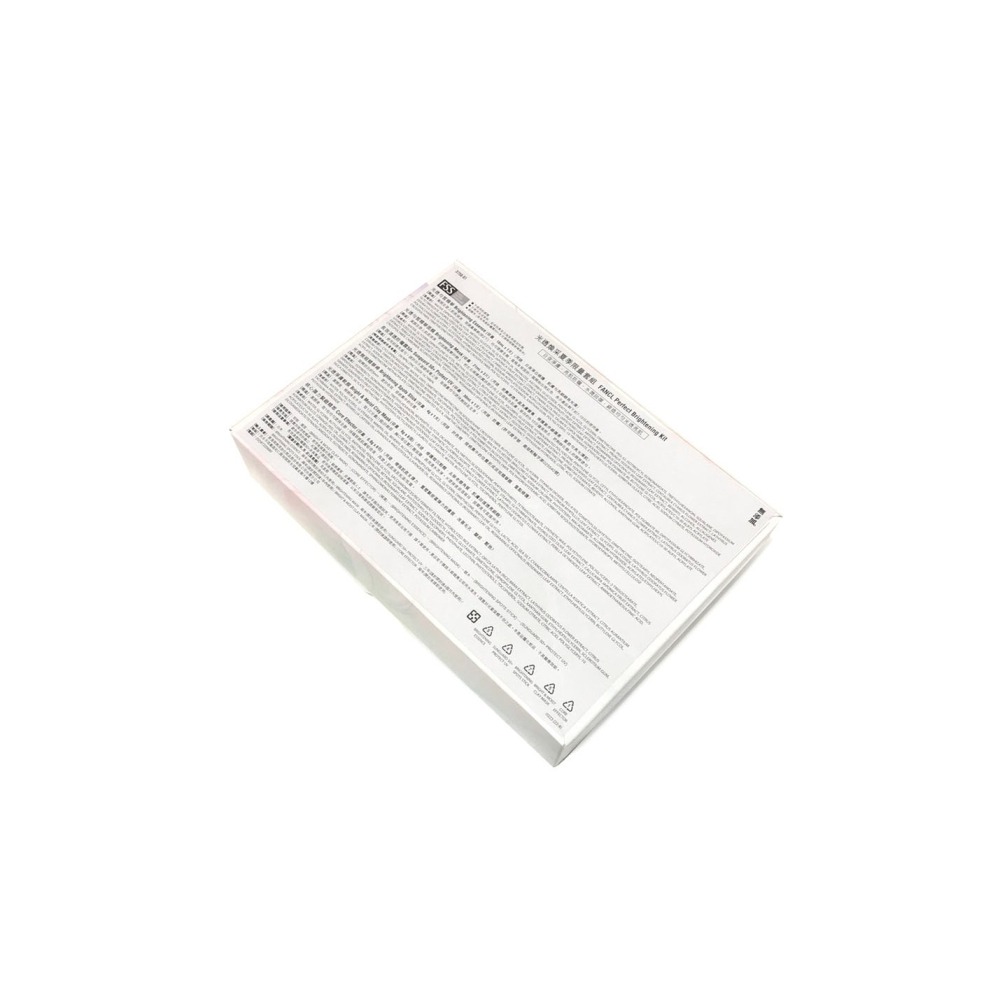 芳珂 FANCL 光透煥采夏季限量套組(6件組)-細節圖3