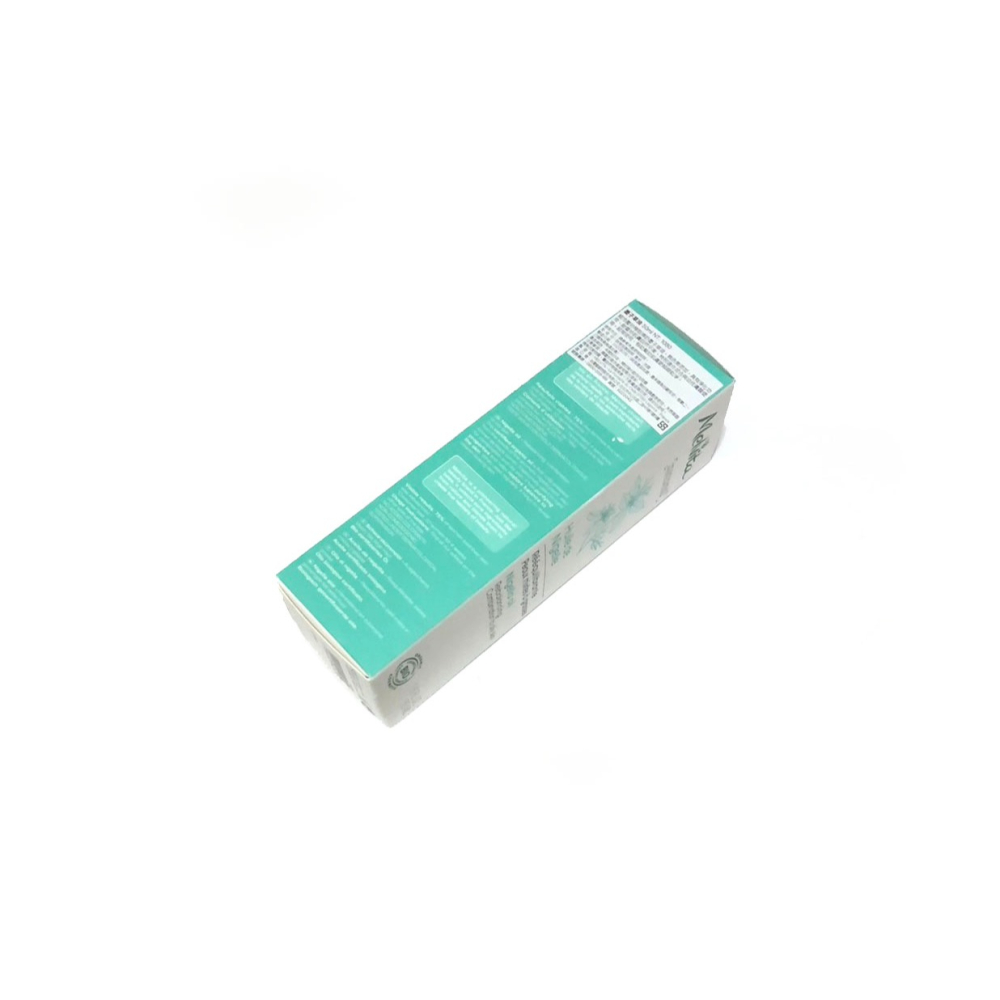 全新正品現貨 期限2025.2 Melvita 蜜葳特 墨子草油 (50mL)-細節圖3