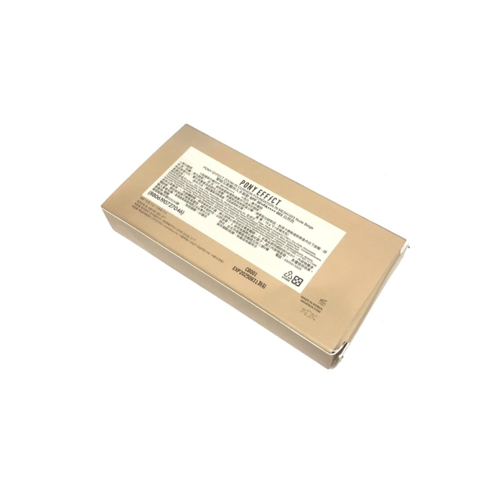 #003 自然色 PONY EFFECT 零暗沉柔霧持久水氣墊 (30g)-細節圖4