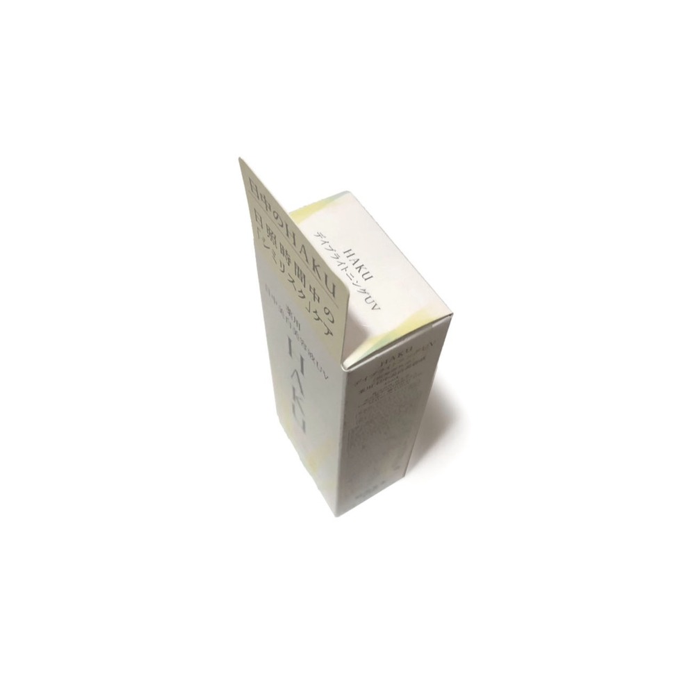 新版 SHISEIDO 資生堂 HAKU 日間美白精華液 (45mL)-細節圖2