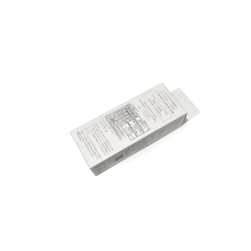 新版 SHISEIDO 資生堂 HAKU 日間美白精華液 (45mL)-細節圖3