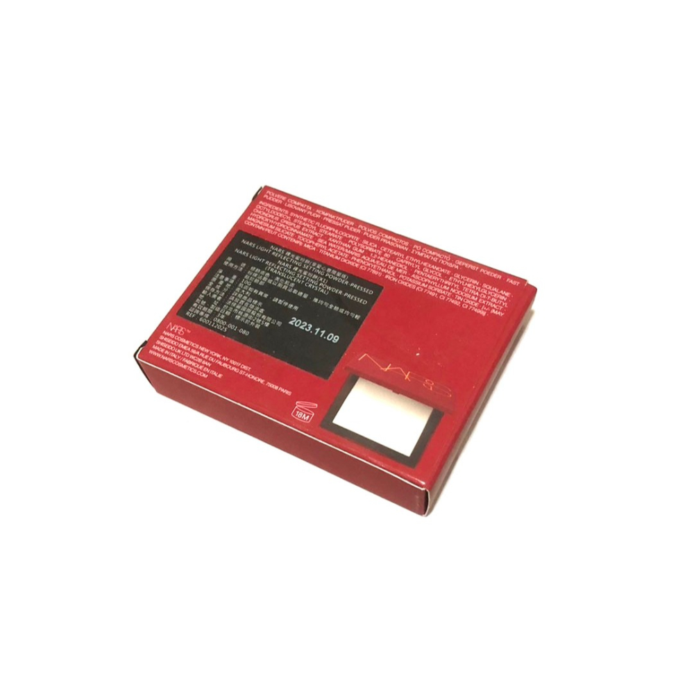 期效2026.11 NARS 裸光蜜粉餅(享愛心意限量版) (10g)-細節圖4