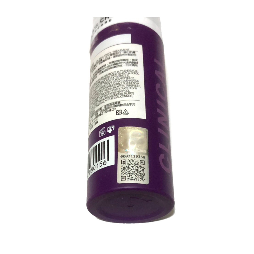 Paula＇s Choice 寶拉珍選 0.3%A醇+2%補骨脂酚精華乳 (30mL)-細節圖3
