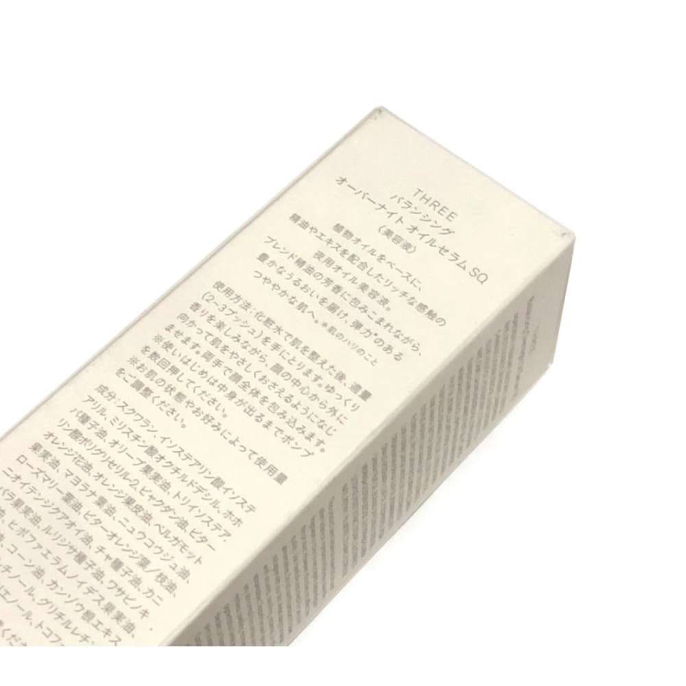THREE 平衡SQ舒眠晶摩油 (28mL)-細節圖2