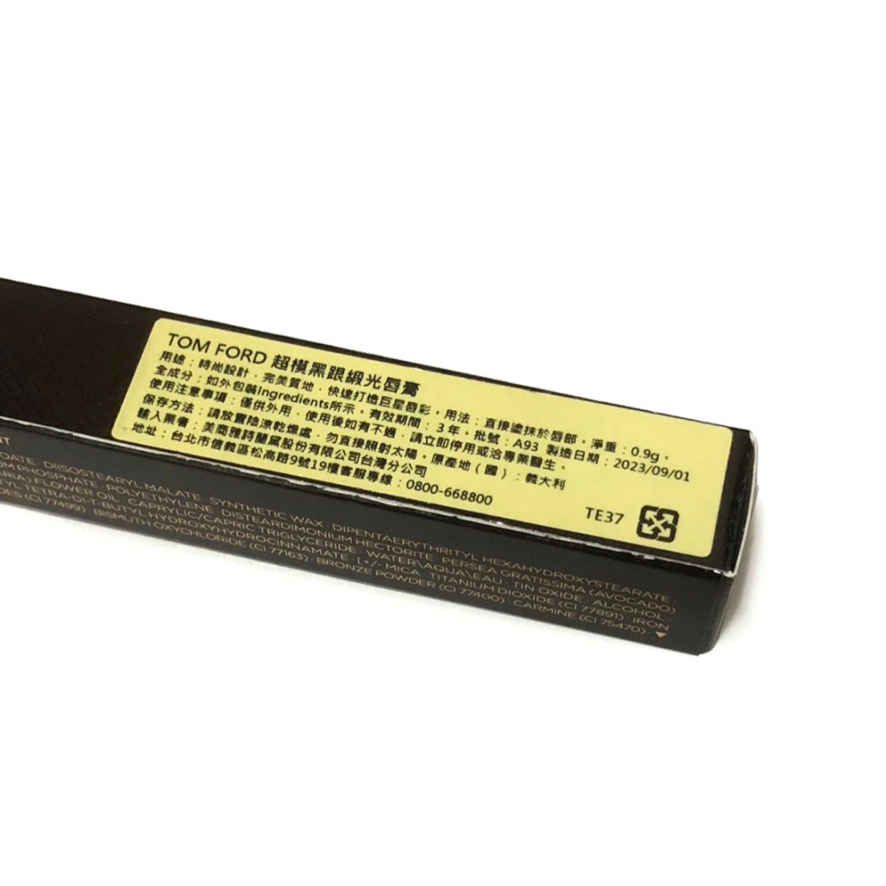 #151 #154 #156 #16 TOM FORD 超模黑跟緞光唇膏 (0.9g)-細節圖5