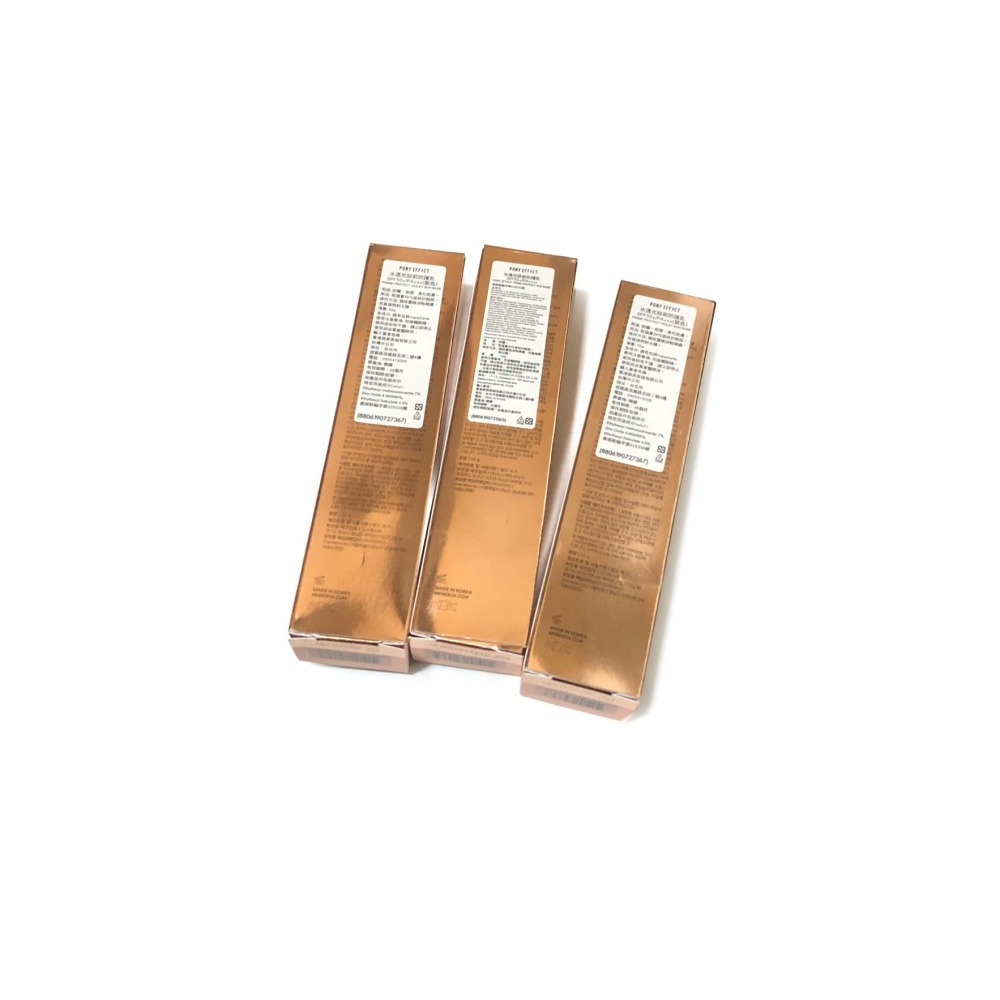 PONY EFFECT 水透嫩妝前防護乳  (50g)-細節圖4