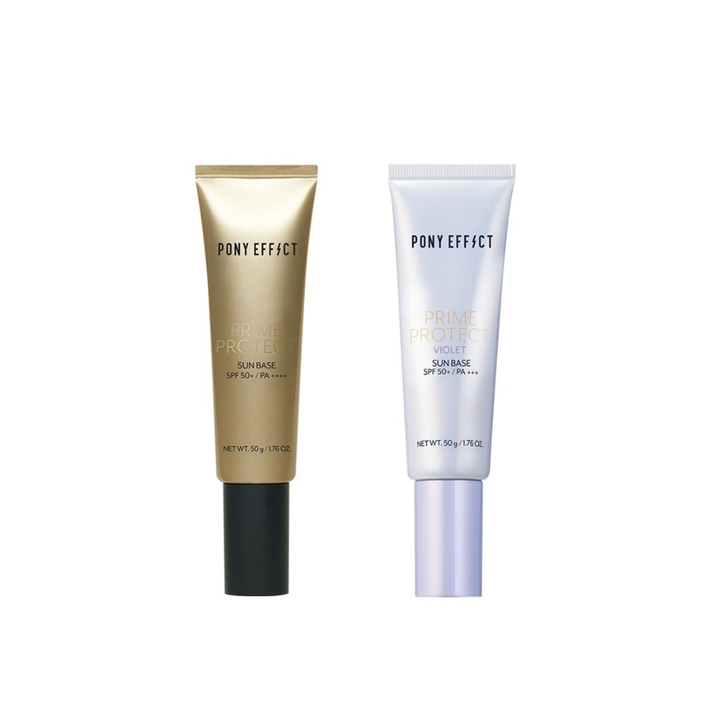 防護乳 (紫色)有效期限2027年2月