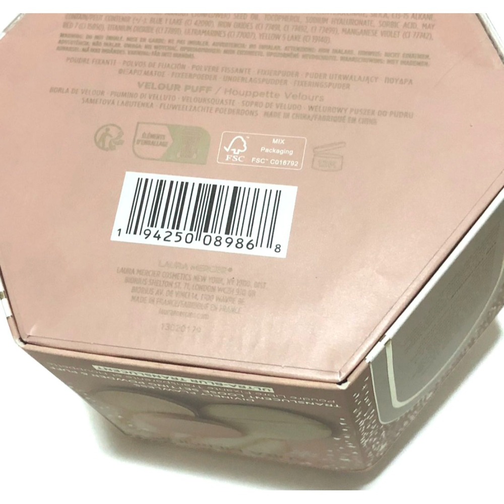 LAURA MERCIER 蘿拉蜜思 HO24奇幻魅力煥顏柔霧透明蜜粉禮盒 (20g+1pc)-細節圖3