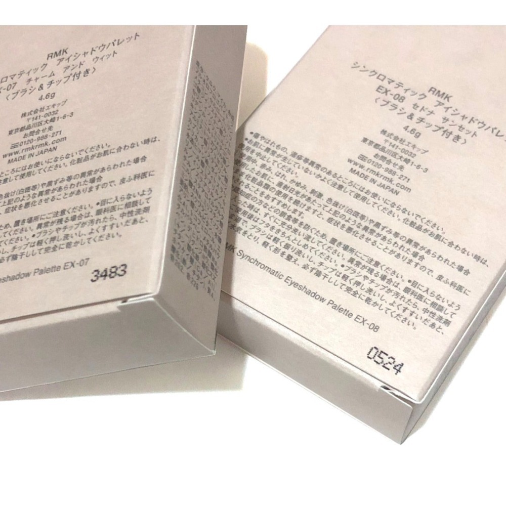 全新正品現貨 #EX-08 #EX-09 RMK 立體調色眼盤 (4.6g)-細節圖2